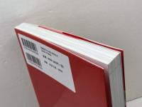 最新版 ビジュアル図解 食品工場のしくみ (DOBOOKS) 同文舘出版 河岸 宏和