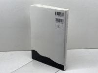 エピステモロジー　知の未来のために　VOL05　 以文社