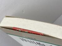 津田梅子 (人物叢書 新装版) 吉川弘文館 山崎 孝子