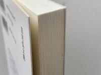 鉄砲と戦国合戦 (歴史文化ライブラリー 146) 吉川弘文館 宇田川 武久