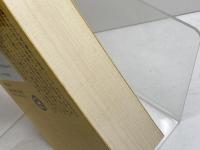 ゴシック名訳集成 暴夜幻想譚 (学研M文庫 ひ 1-4 伝奇ノ匣 8) 学研プラス ウィリアム ベックフォード