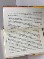 ヴァレリーセレクション　上下揃　平凡社ライブラリー　ポール・ヴァレリ―　平凡社