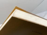 これだけは知っておきたい　国鉄の服務と勤務　松島頼政　交通研究社