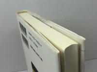 賛美歌と大作曲家たち: こころを癒す調べの秘密 創元社 大塚 野百合