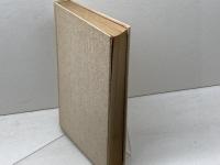 中原誠実戦集　1　八段になるまで 　中原　誠　大泉書店