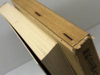 キリスト者の信仰〈2〉無教会主義キリスト教論