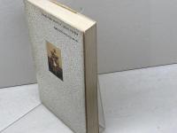 将棋の博物誌 三一書房 越智 信義