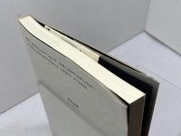 新手年鑑 Vol.1 　マイナビ出版 　島 朗