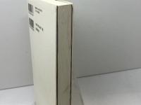 平和創造への道 新教出版社