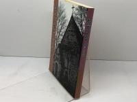 教会の本質 　 呉 主恵著　聖文舎