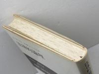 法律的論理 みすず書房 E. エールリッヒ