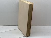 孤独な群衆 みすず書房 デイヴィッド リースマン