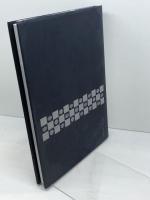 融通無礙　杜氏 國重弘明　寒川真由美 ぶどうぱん社 、2019