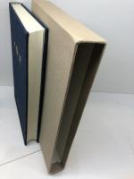 続　灘酒　灘酒研究会　1988