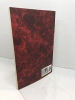 Short Stories for Elementary Level English Learners (WORD WIZARD SERIES) Independently published JulietSmith