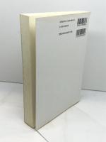 食品工業技術概説 恒星社厚生閣