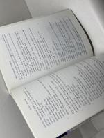 An ideal husband: 理想の結婚 英宝社 Oliver Parker