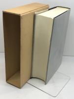 岐阜県町村合併史　昭和36年刊の復刻版