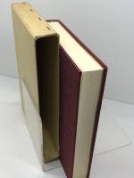 平出区誌　区制100周年記念 　長野県