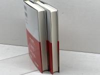 ホモ・デウス　上下揃　 河出書房新社　 ユヴァル・ノア・ハラリ