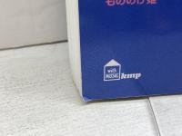 ピアノ曲集/ピアノ弾き語り [宮崎 駿&スタジオジブリ] ベスト・ソングス (楽譜) ケイ・エム・ピー 編集部