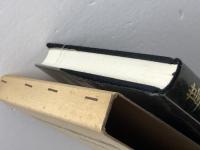 世界の共同主観的存在構造 勁草書房 廣松 渉