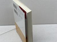 平和を愛する世界人として: 文鮮明自叙伝 創藝社 文 鮮明