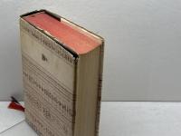 聖書　JC53 　中形聖書　口語　日本聖書協会　1973年