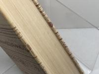 聖書　JC53 　中形聖書　口語　日本聖書協会　1973年