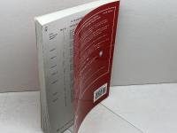 洋書　Basic English Grammar 　4thEdition　 Pearson Japan 　