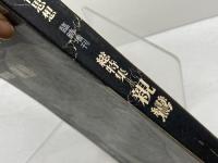 現代思想　1985年６月臨時増刊号　親鸞　青土社