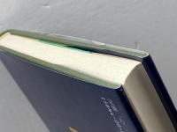 新約聖書〈4〉パウロ書簡 岩波書店 新訳聖書翻訳委員会