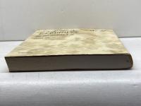 ハイデルベルク信仰問答―証拠聖句付き 新教出版社 吉田 隆