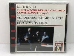 未開封CD　ベートーヴェン　三重協奏曲　カラヤン指揮　オイストラフ、ロストロポーヴィチ、リヒテル　EMI輸入盤