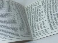 CD　マルティノン指揮　ラヴェル「マ・メール・ロワ」、「クープランの墓」　パリ管弦楽団　EMI輸入盤