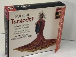 2CD　プラデルリ指揮　歌劇「トゥーランドット全曲」　プッチーニ　ビルギット・ニルソン　台本つき　