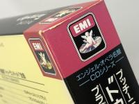 2CD　プラデルリ指揮　歌劇「トゥーランドット全曲」　プッチーニ　ビルギット・ニルソン　台本つき　