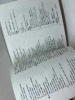 2CD　プラデルリ指揮　歌劇「トゥーランドット全曲」　プッチーニ　ビルギット・ニルソン　台本つき　