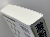 澱粉科学の事典 朝倉書店 不破英次