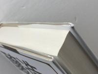 醸造の事典 　朝倉書店 　北本勝ひこ　他編　2021年