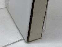 日本酒の来た道: 歴史から見た日本酒製造法の変遷 今井出版 堀江修二