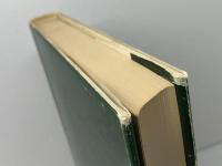 新左翼運動の射程 ユニテ 廣松渉