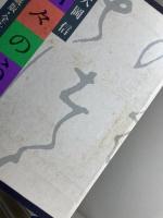 折々のうた 全11冊　全10巻・総索引1巻　愛蔵版　　大岡信　岩波書店