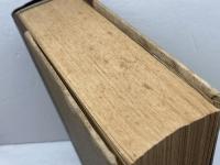 理論と実際 清酒醸造精義 　小穴 富司雄　塚本商店出版部　明文堂