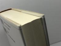 戦後思想の名著50 平凡社 岩崎 稔