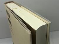 吉本隆明〈未収録〉講演集第12巻 芸術言語論