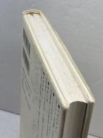 国家主義を超える: 近代日本の検証 講談社 阿満 利麿