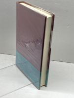 カント歴史哲学の研究 (哲学叢書) 晃洋書房 佐藤 全弘