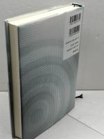 改訂版 複眼的中小企業論 同友館 黒瀬直宏