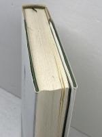 芒克詩集 書肆山田 芒克